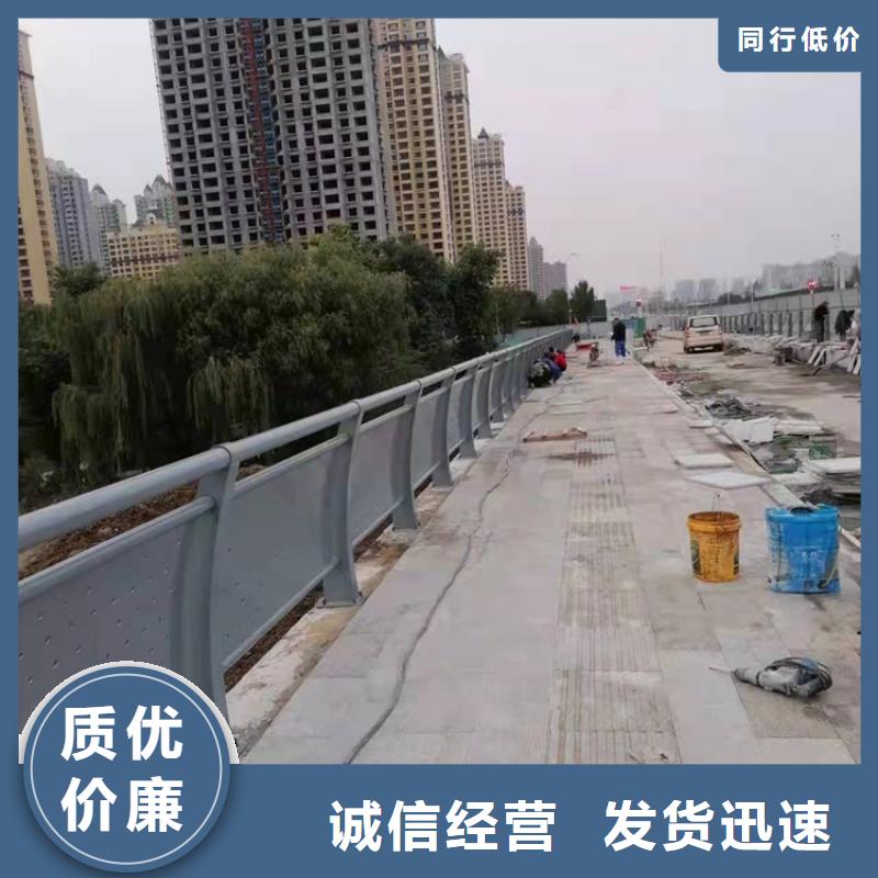 蔚县不锈钢碳素钢复合管桥梁护栏源头厂家