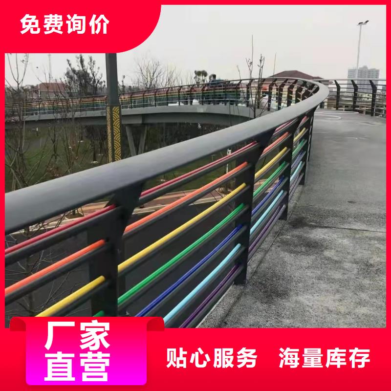 Q355B桥梁防撞护栏报价