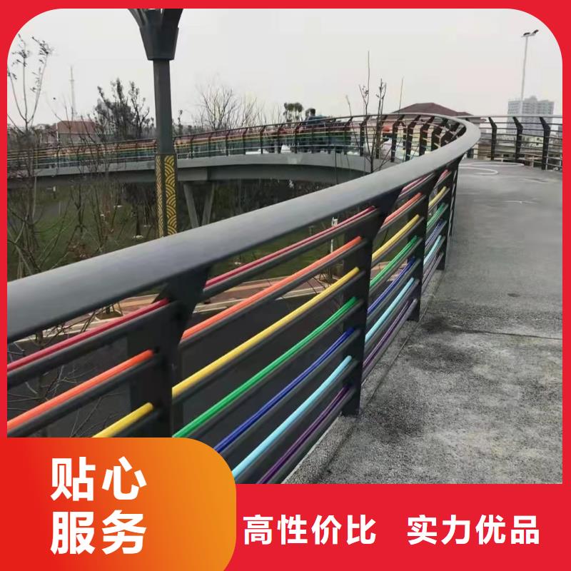 不锈钢景观护栏、不锈钢景观护栏生产厂家-价格合理