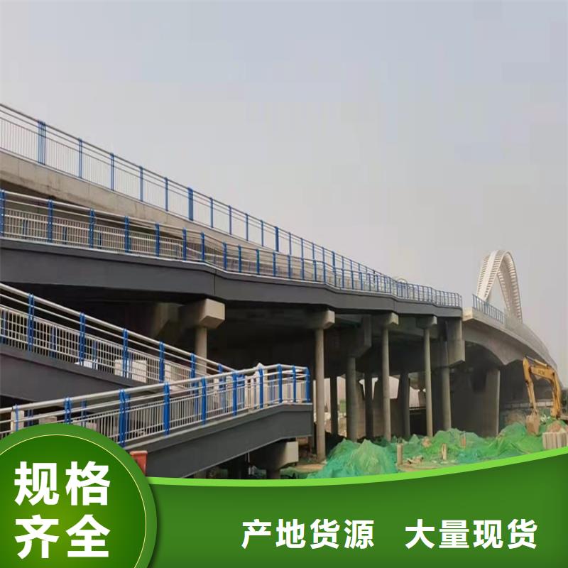 Q355qD防撞护栏生产厂家电话