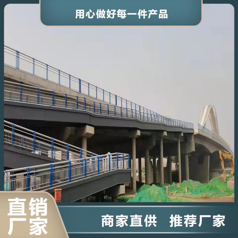 天桥铝合金桥梁栏杆专业生产厂家