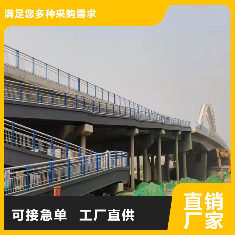 通州区湖边防撞护栏款式多样