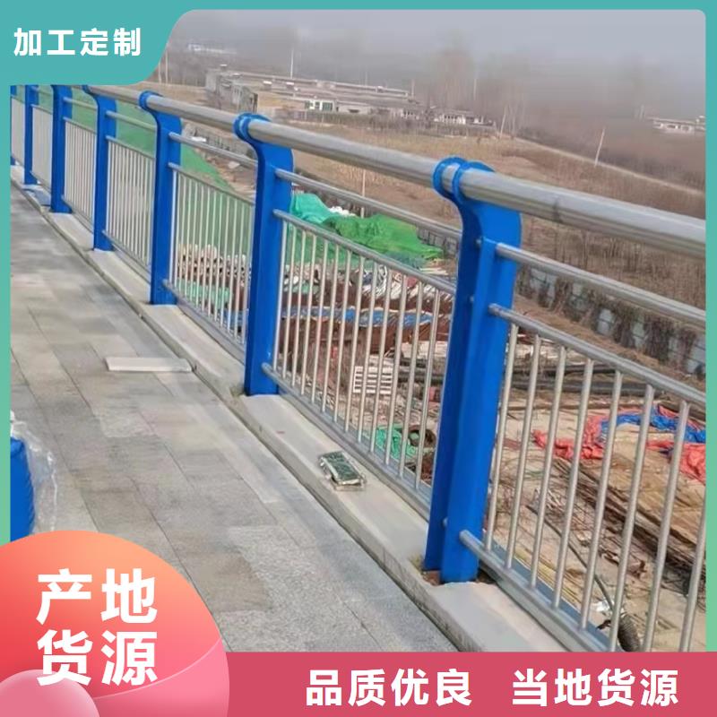 揭东区不锈钢复合管护栏厂家设计