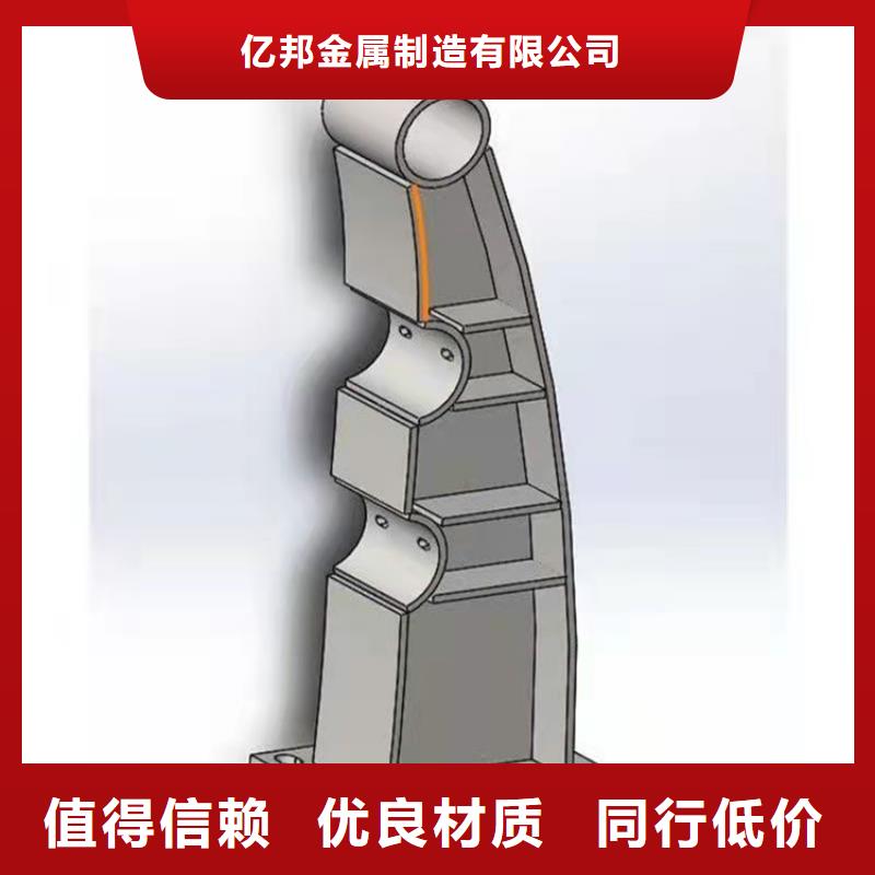 景观河道栏杆十余年厂家