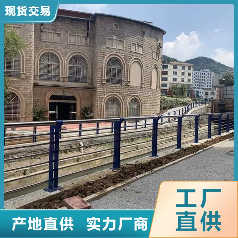 护栏栏杆亿邦设计
