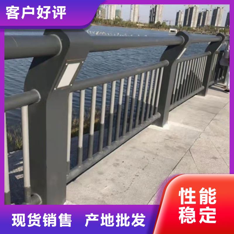 不锈钢景观护栏、不锈钢景观护栏生产厂家-价格合理
