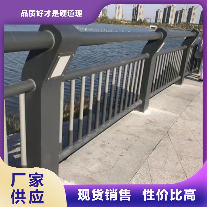 四横梁防撞护栏厂家联系方式