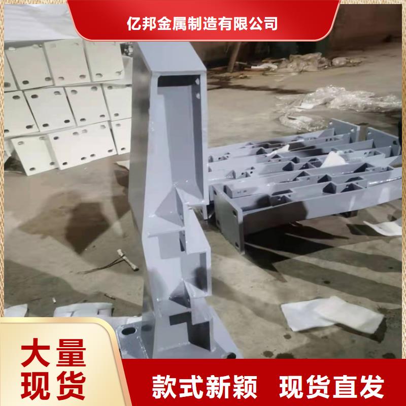 性价比高的道路护栏厂家