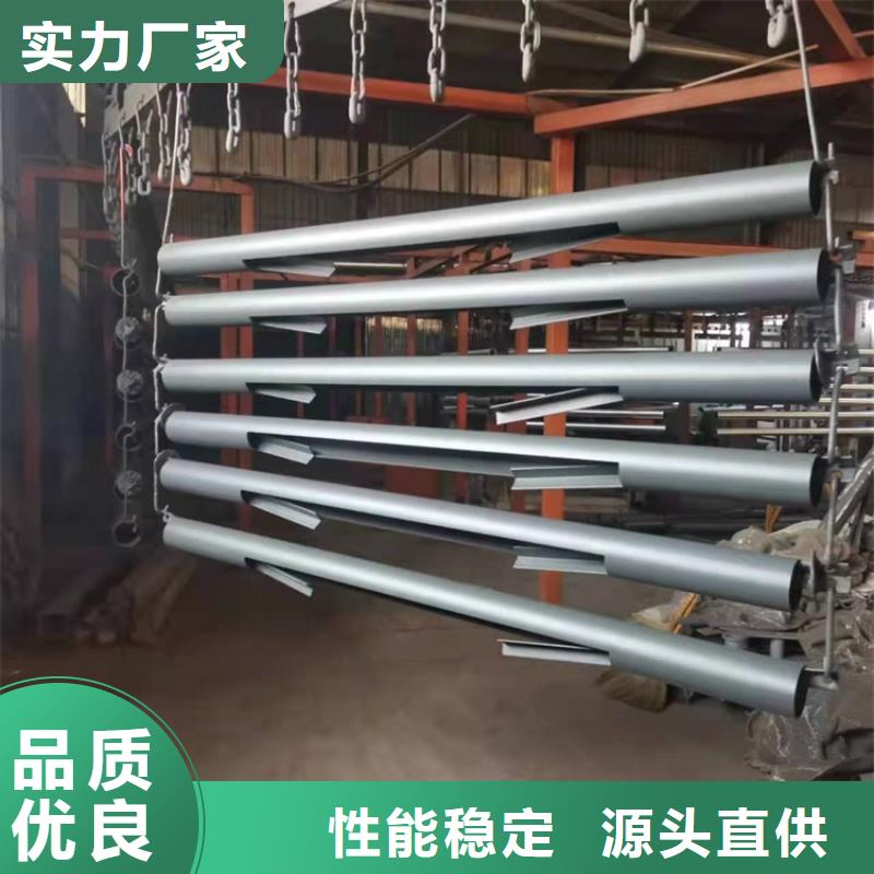 弋江区公园防撞护栏批发
