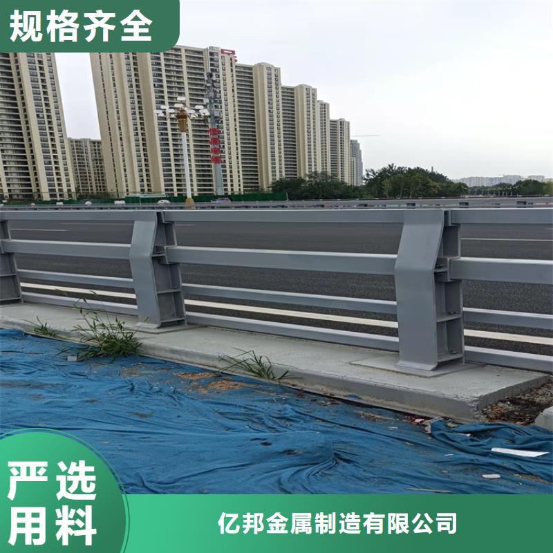 不锈钢复合管河道护栏定做批发