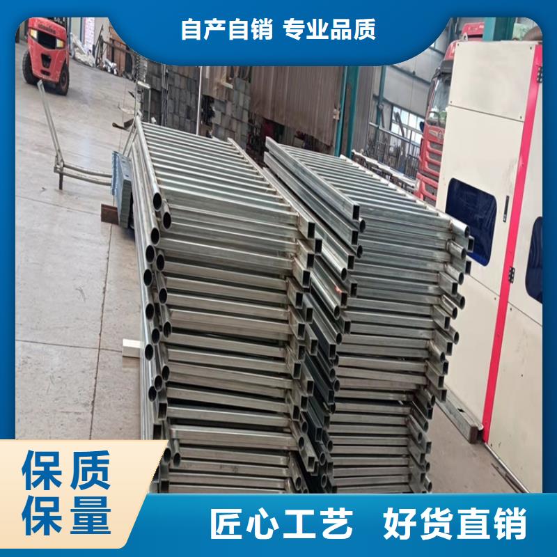 蔚县不锈钢碳素钢复合管桥梁护栏源头厂家
