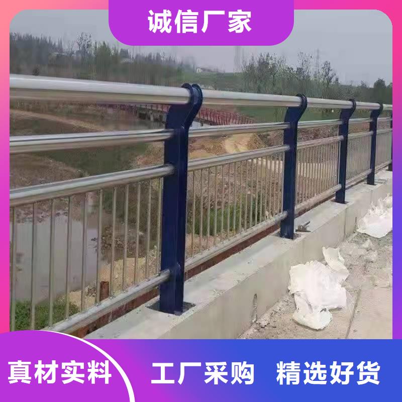 蠡县防撞桥梁栏杆品质保证