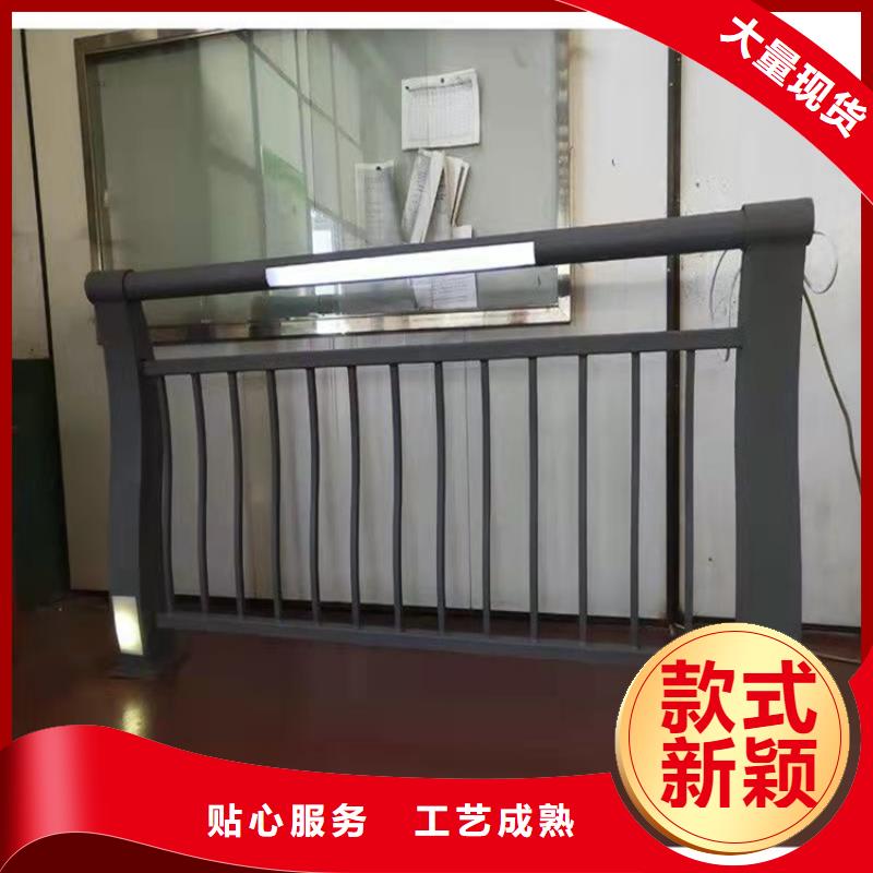 怀安县不锈钢复合管隔离护栏批发优惠