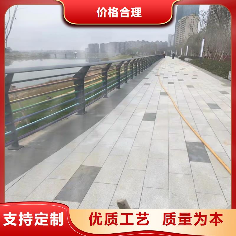 怀安县景观护栏全国发货