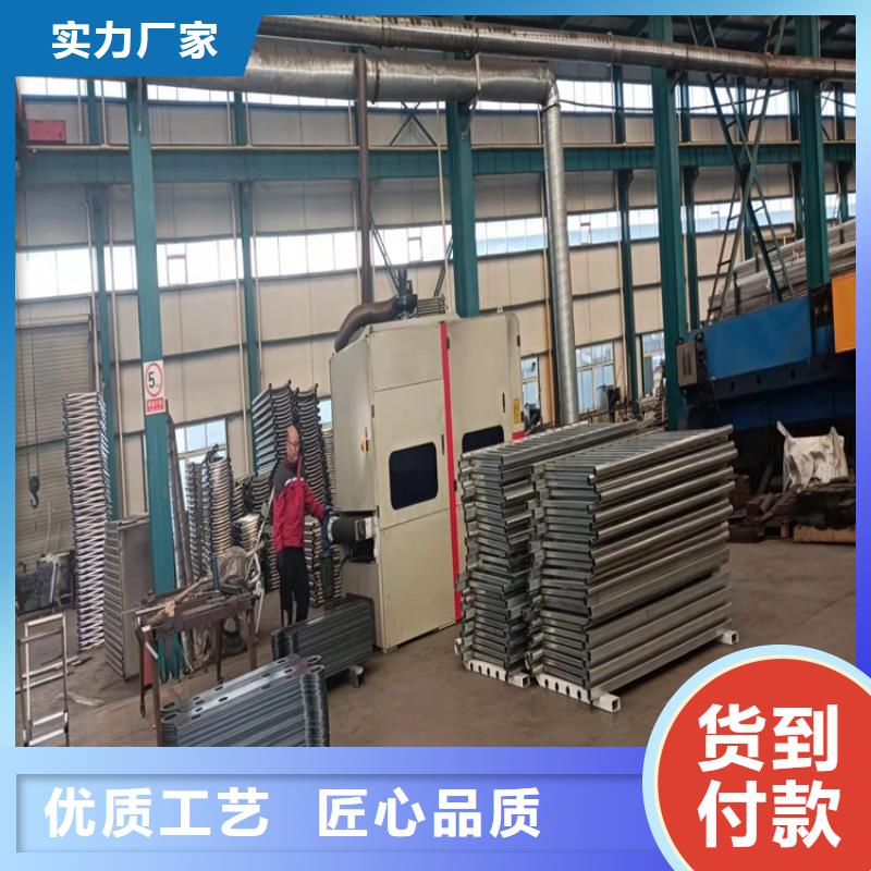 涞源县不锈钢河道栏杆就选亿邦