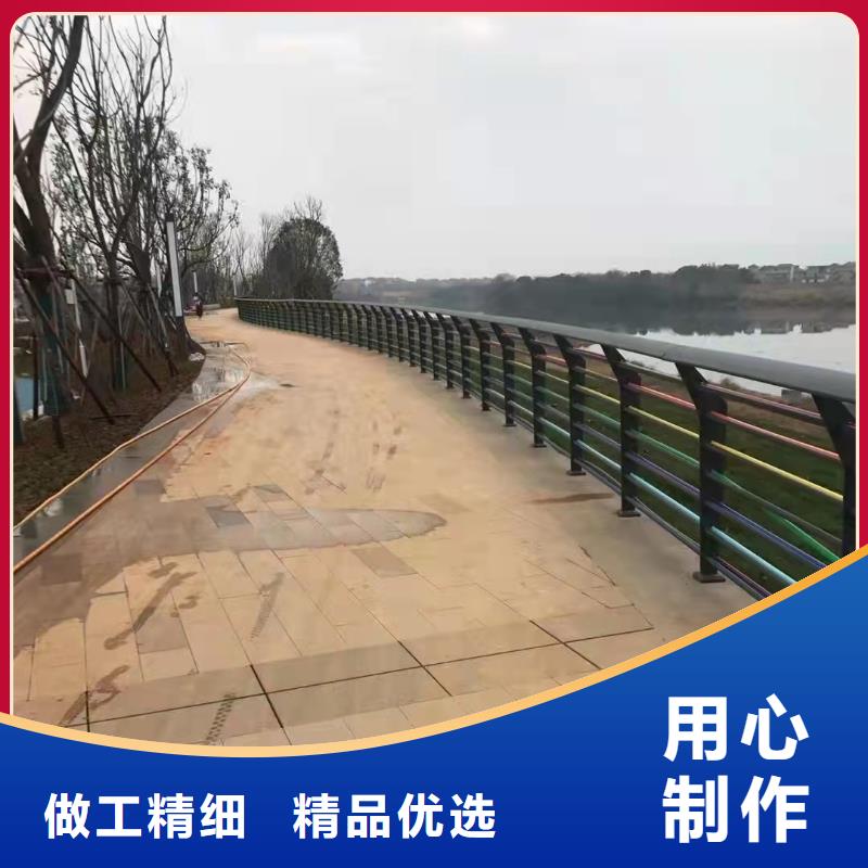 名山县不锈钢复合管河道护栏亿邦制造