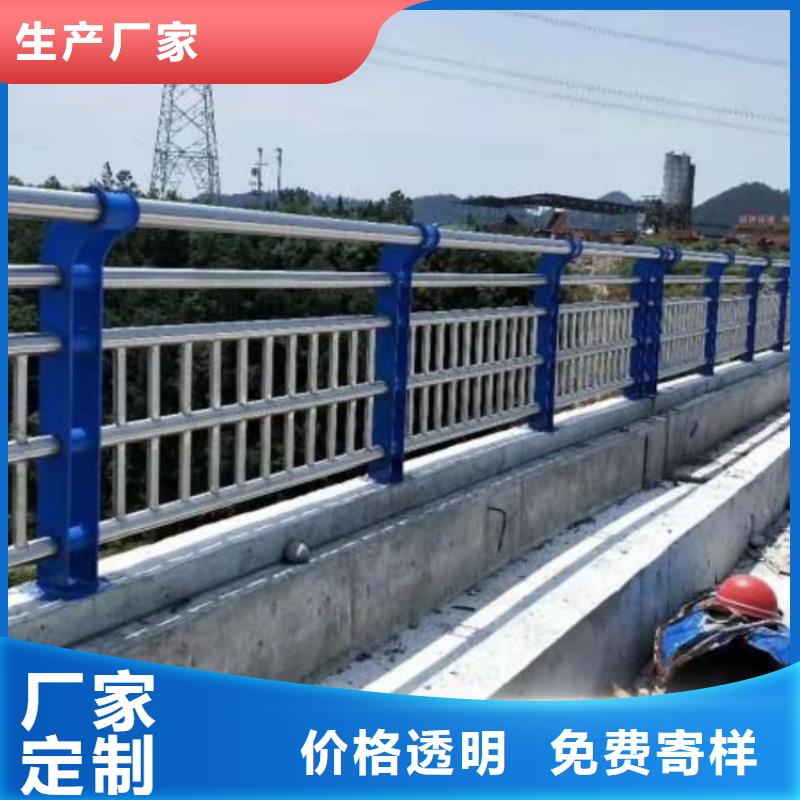 漠河县桥梁护栏款式多样