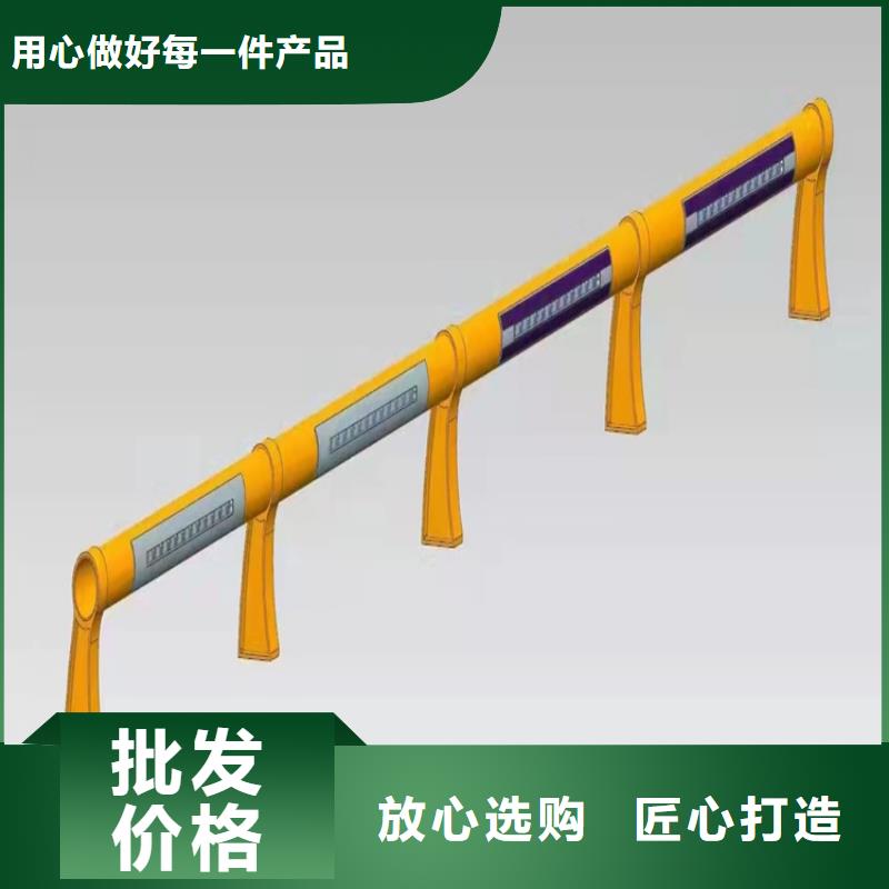 景观河道护栏厂家优惠促销
