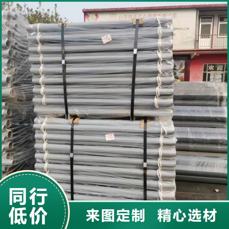 防撞护栏来图定制