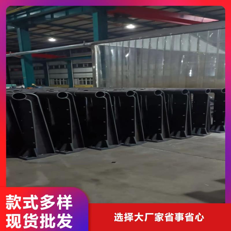 怀安县景观护栏全国发货