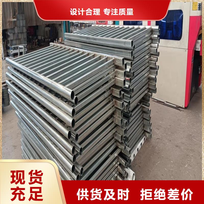 天桥铝合金桥梁栏杆工厂联系方式