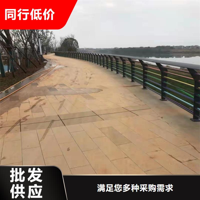 护栏栏杆厂家-值得信赖