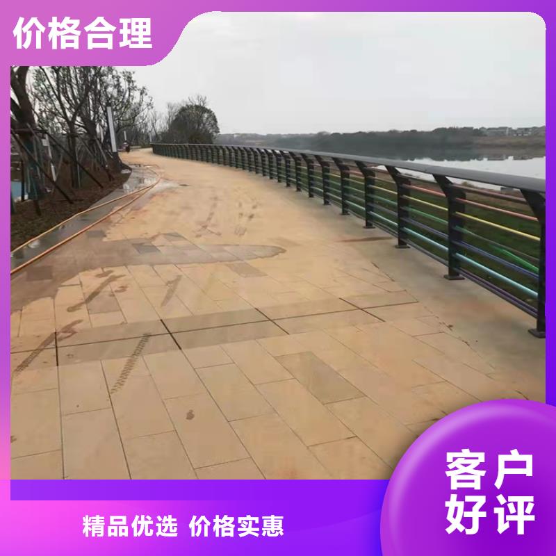沽源县灯光护栏定制厂家