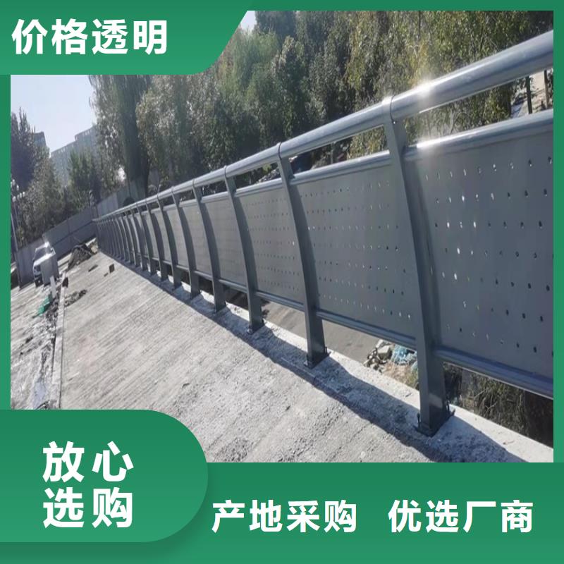 志丹县不锈钢碳素钢复合管栏杆尺寸可选