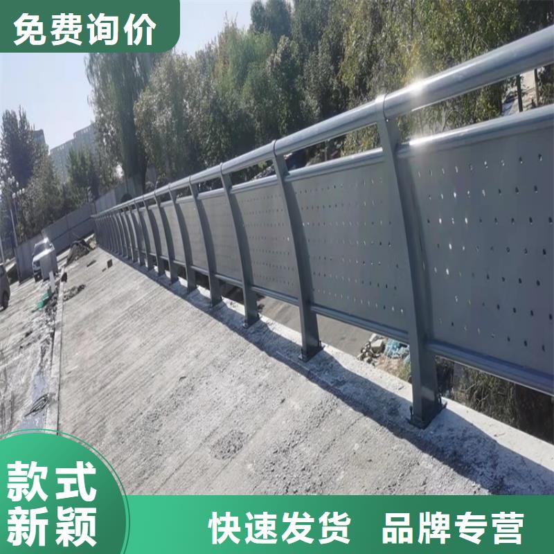 不锈钢景观护栏选亿邦