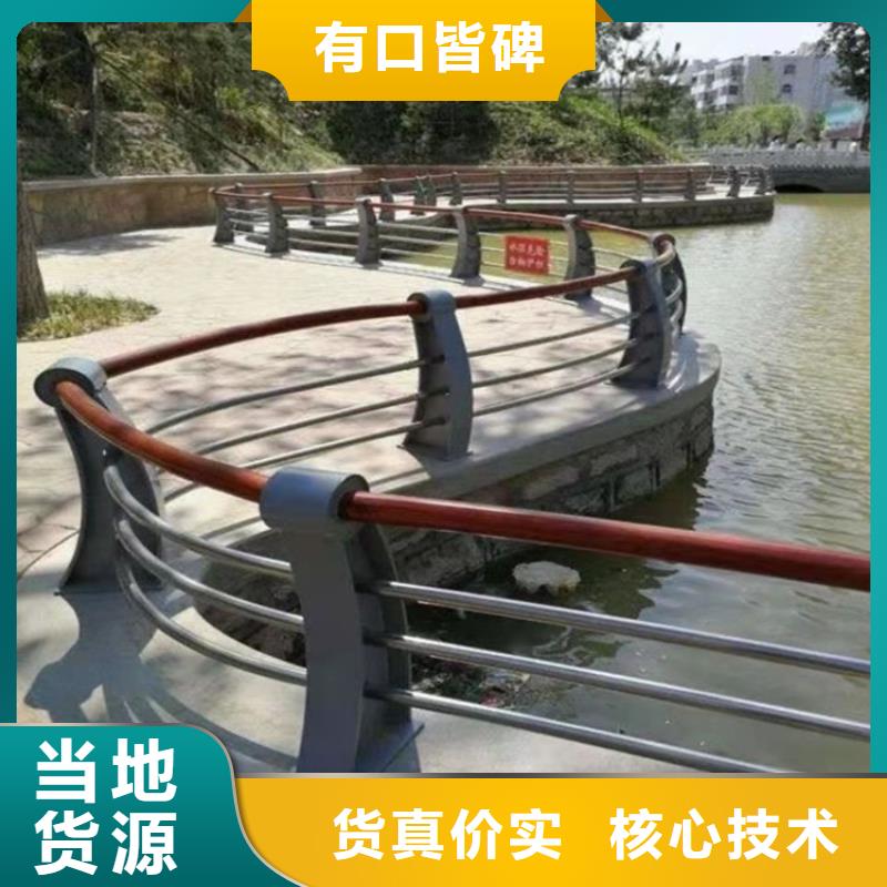 不锈钢栏杆质保时间长