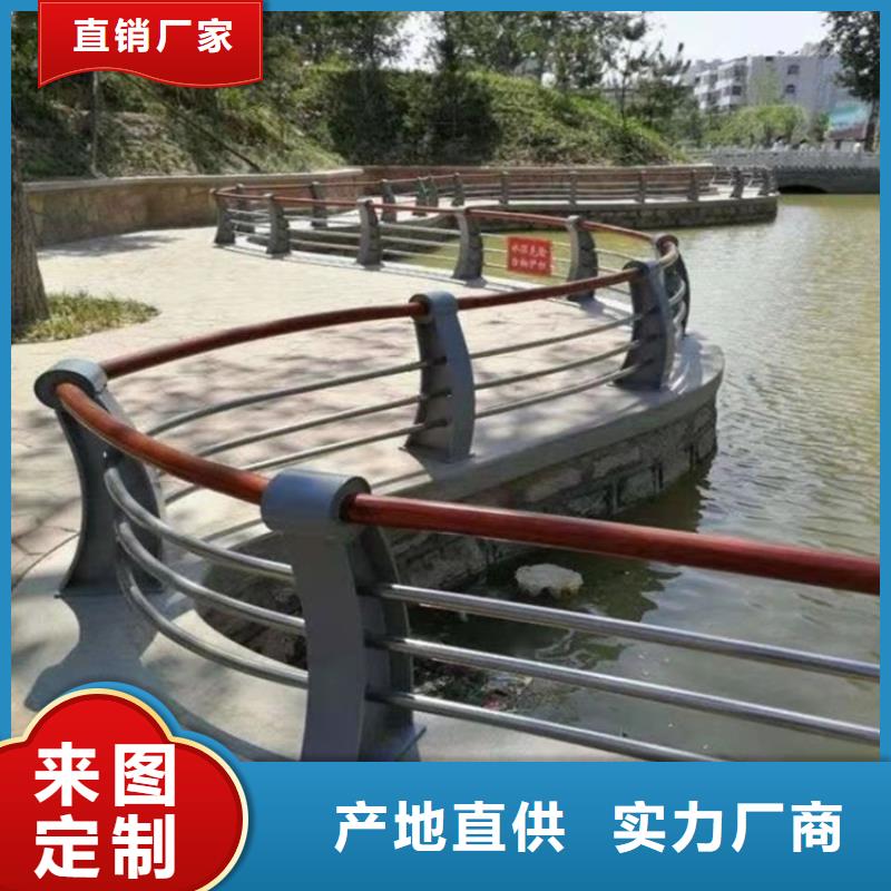不锈钢复合管防撞护栏供货商