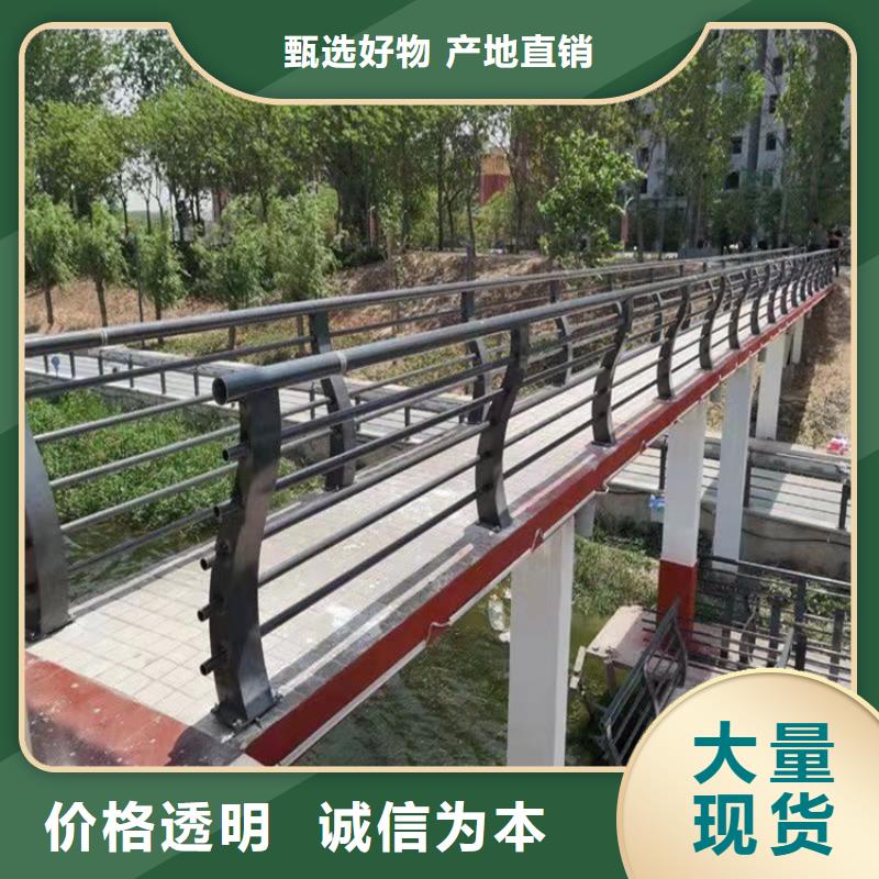 【护栏】道路护栏选择大厂家省事省心