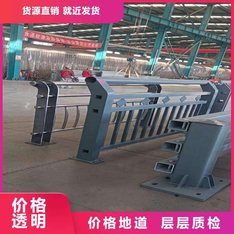 怀安县景观护栏全国发货