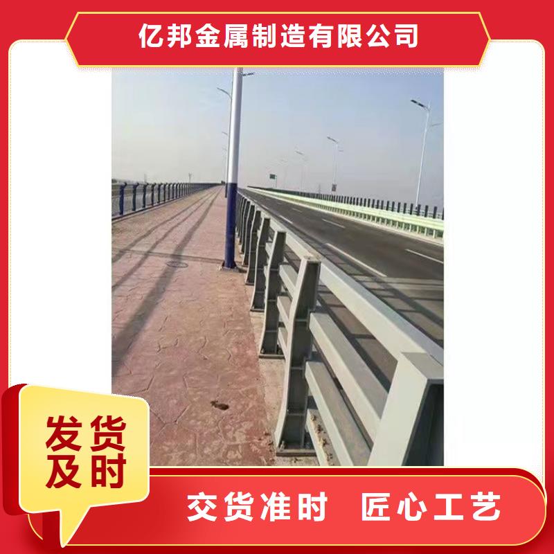 罗庄区道路护栏专业生产厂家