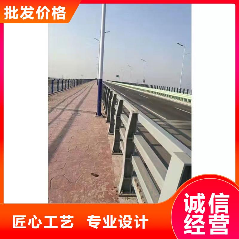 简阳市不锈钢防撞护栏来图定制