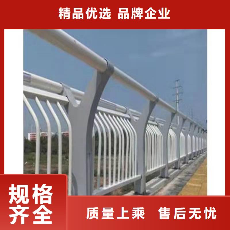 桥梁防撞护栏河堤防撞护栏质量牢靠