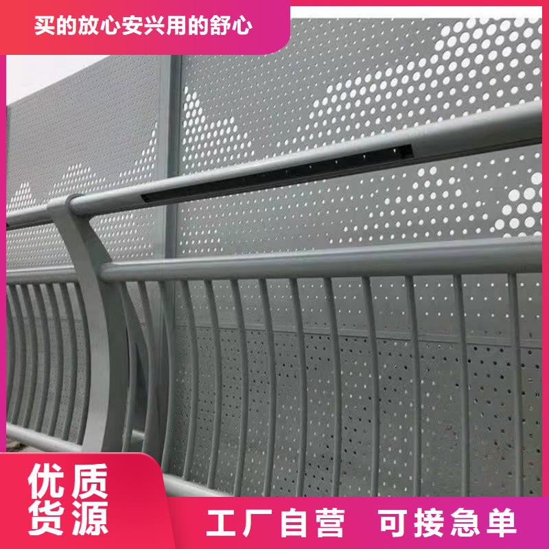 201不锈钢复合管栏杆厂家设计