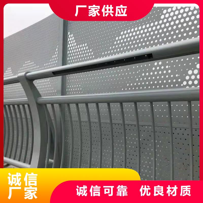 环波梁道路护栏就是好