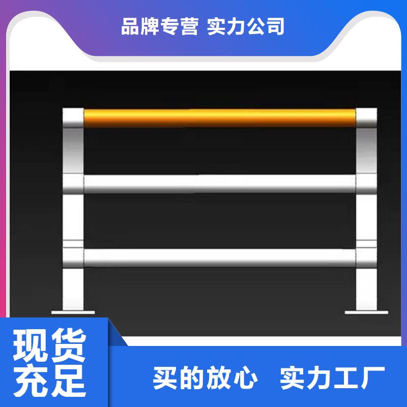 【桥梁防撞护栏_立柱品牌企业】
