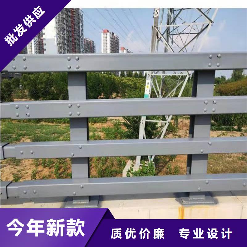 桥梁防撞护栏品质上乘