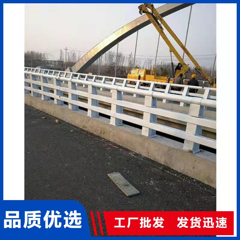 道路景观护栏标准化施工
