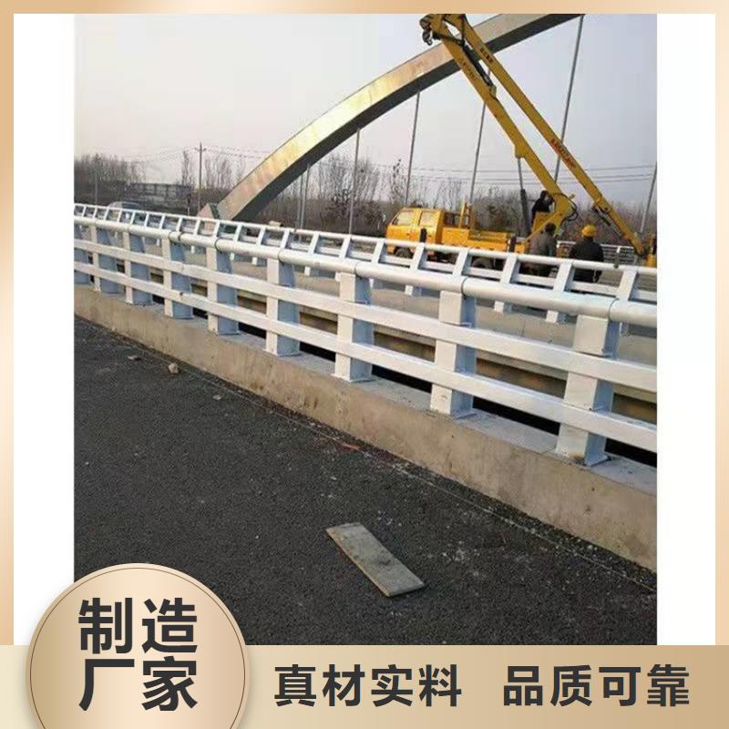 桥梁防撞护栏河堤防撞护栏质量牢靠