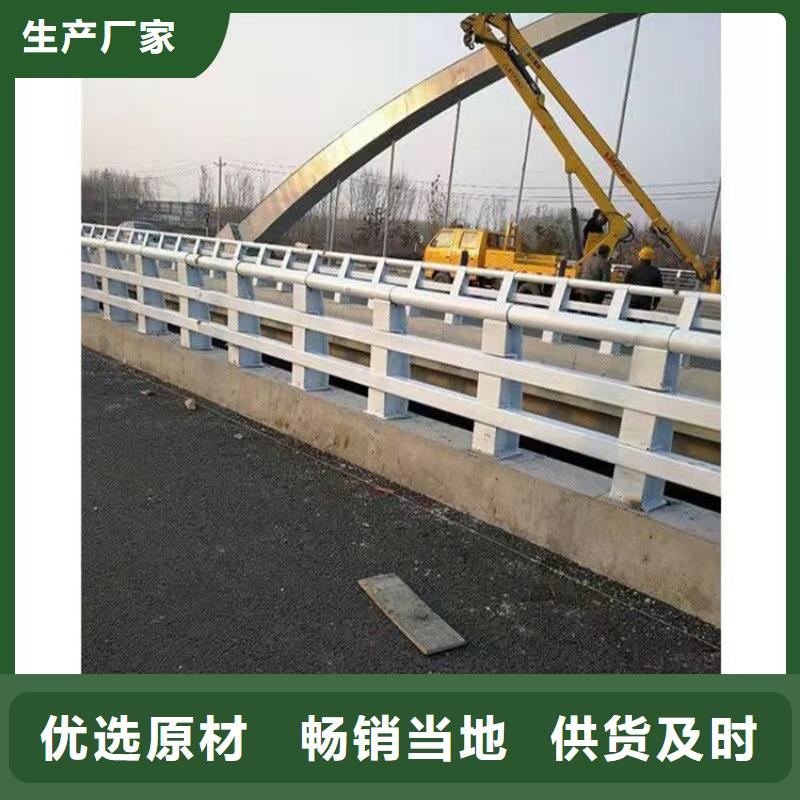 公路防撞护栏销售