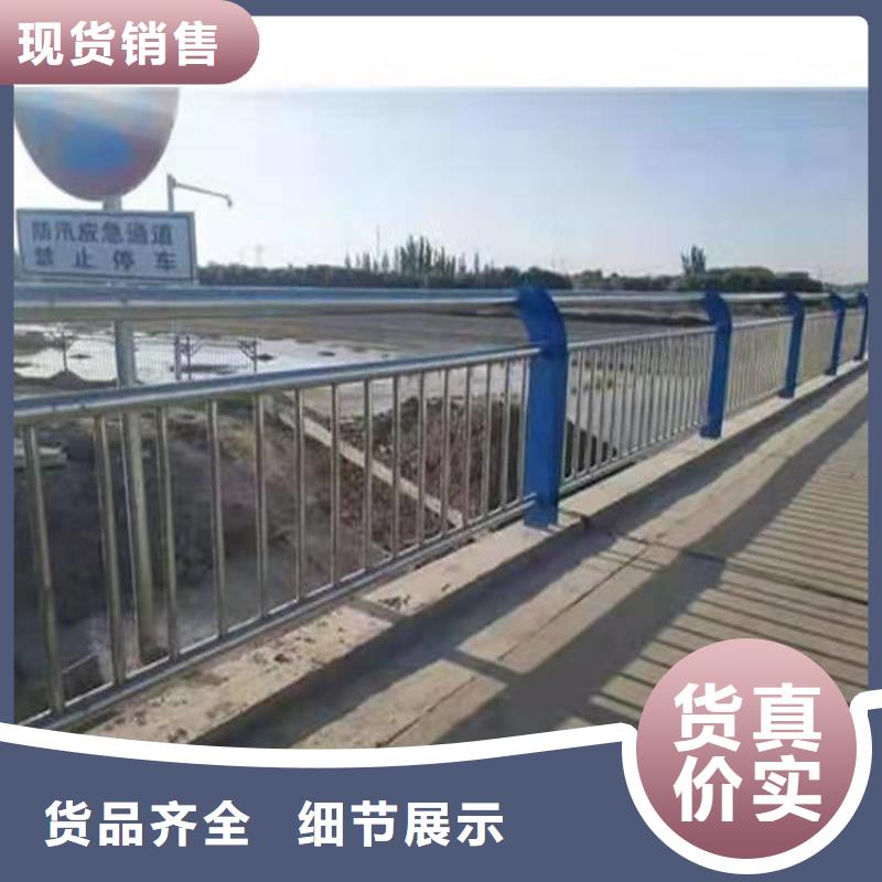 道路景观护栏标准化施工