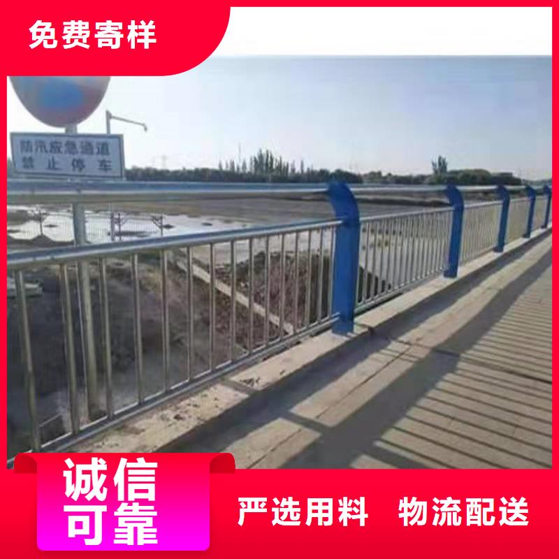 优惠的不锈钢复合管实力厂家