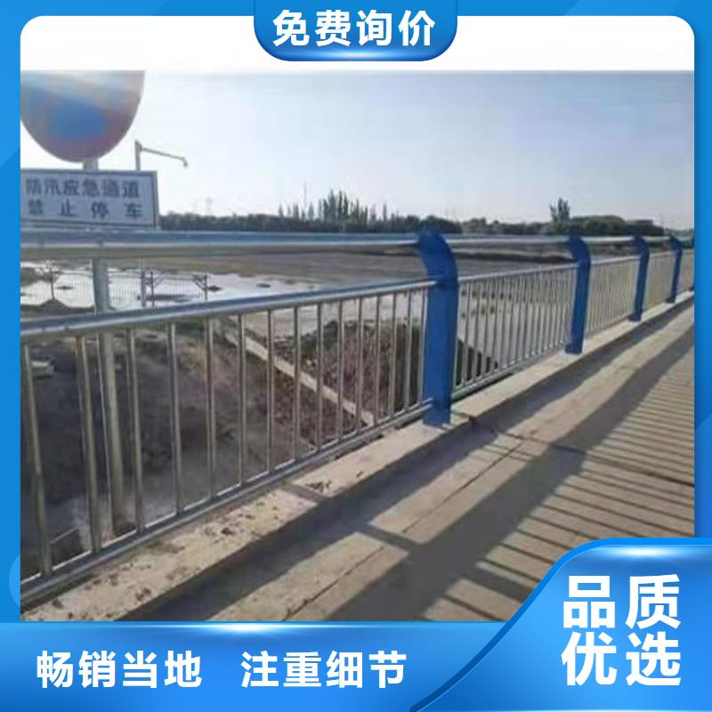 201不锈钢复合管栏杆厂家设计