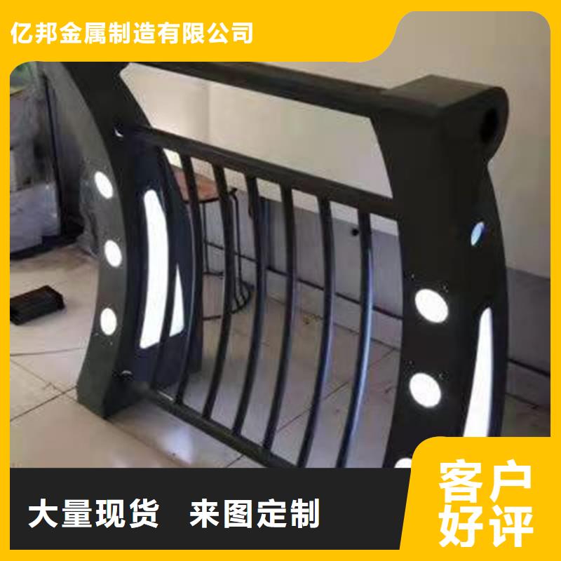 环波梁道路护栏就是好