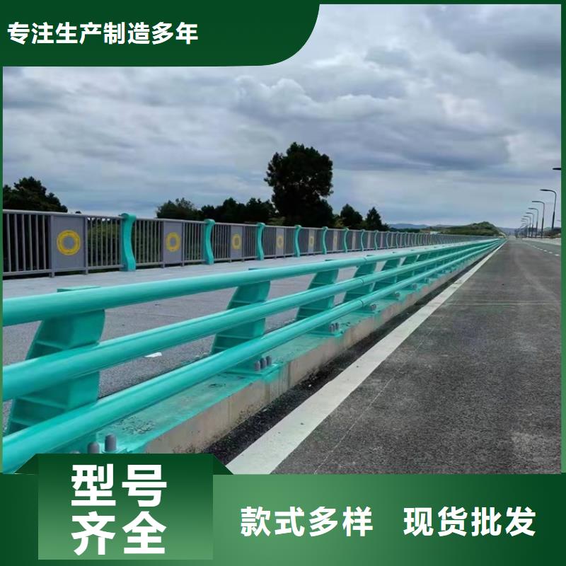 不锈钢河道栏杆原厂定做