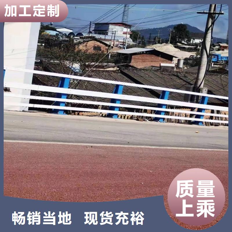 不锈钢复合管河道护栏批发优惠