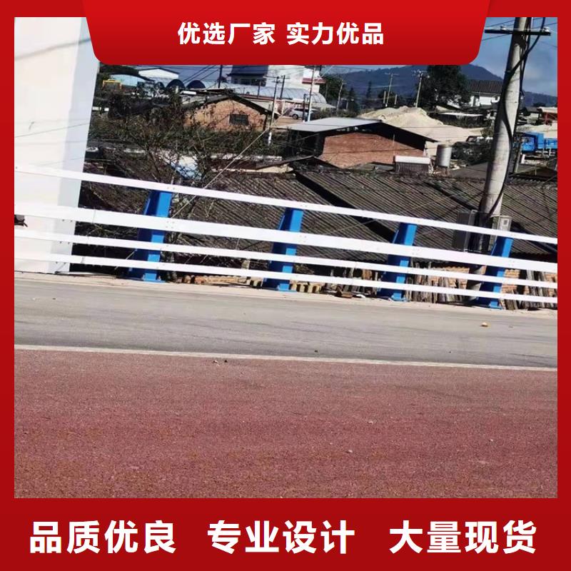 采购不锈钢防撞护栏【无中间商】
